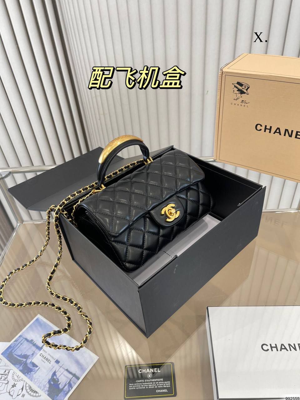 Bolsa Chanel