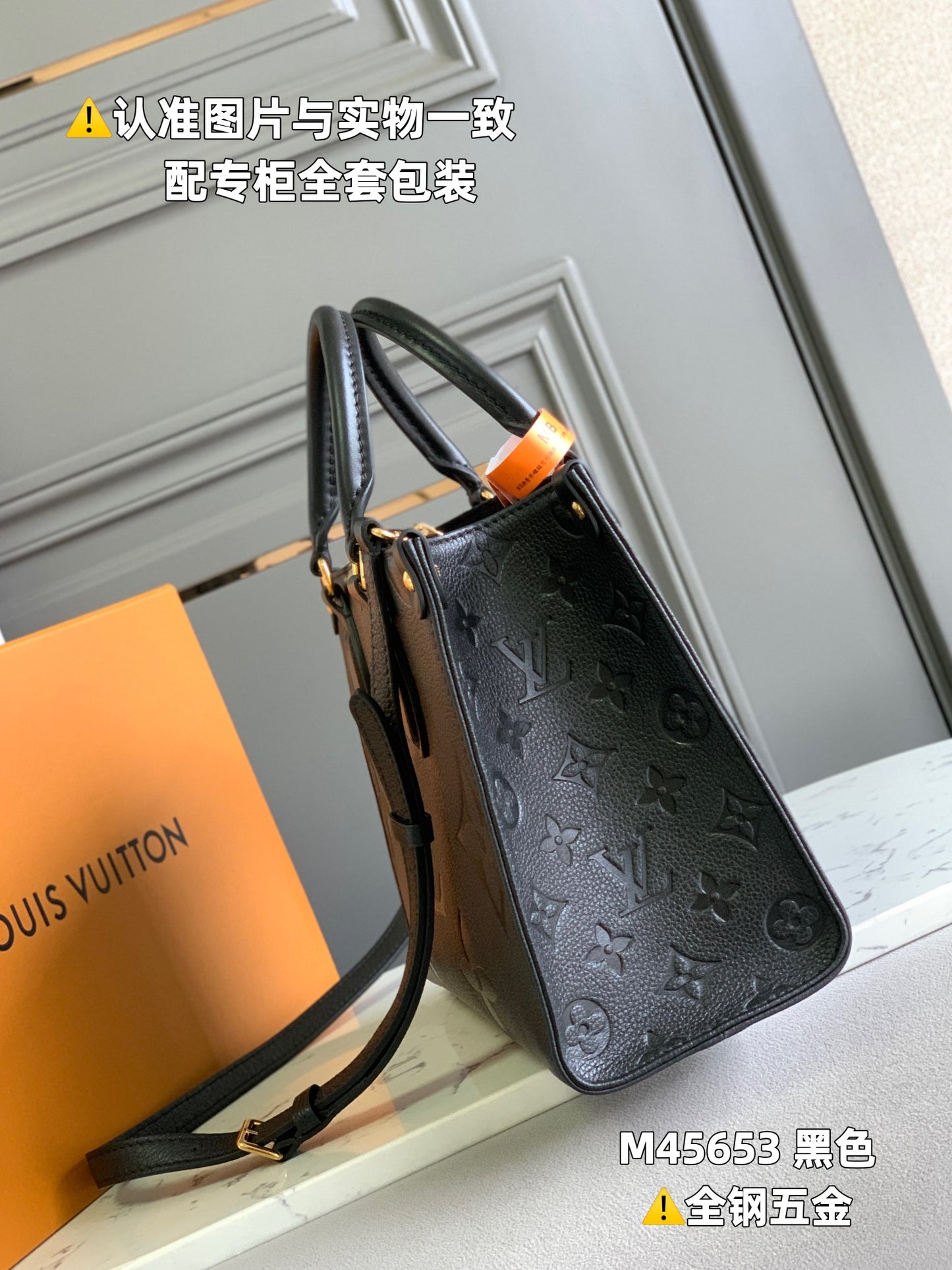 Bolsa Louis Vuitton Onthego PM