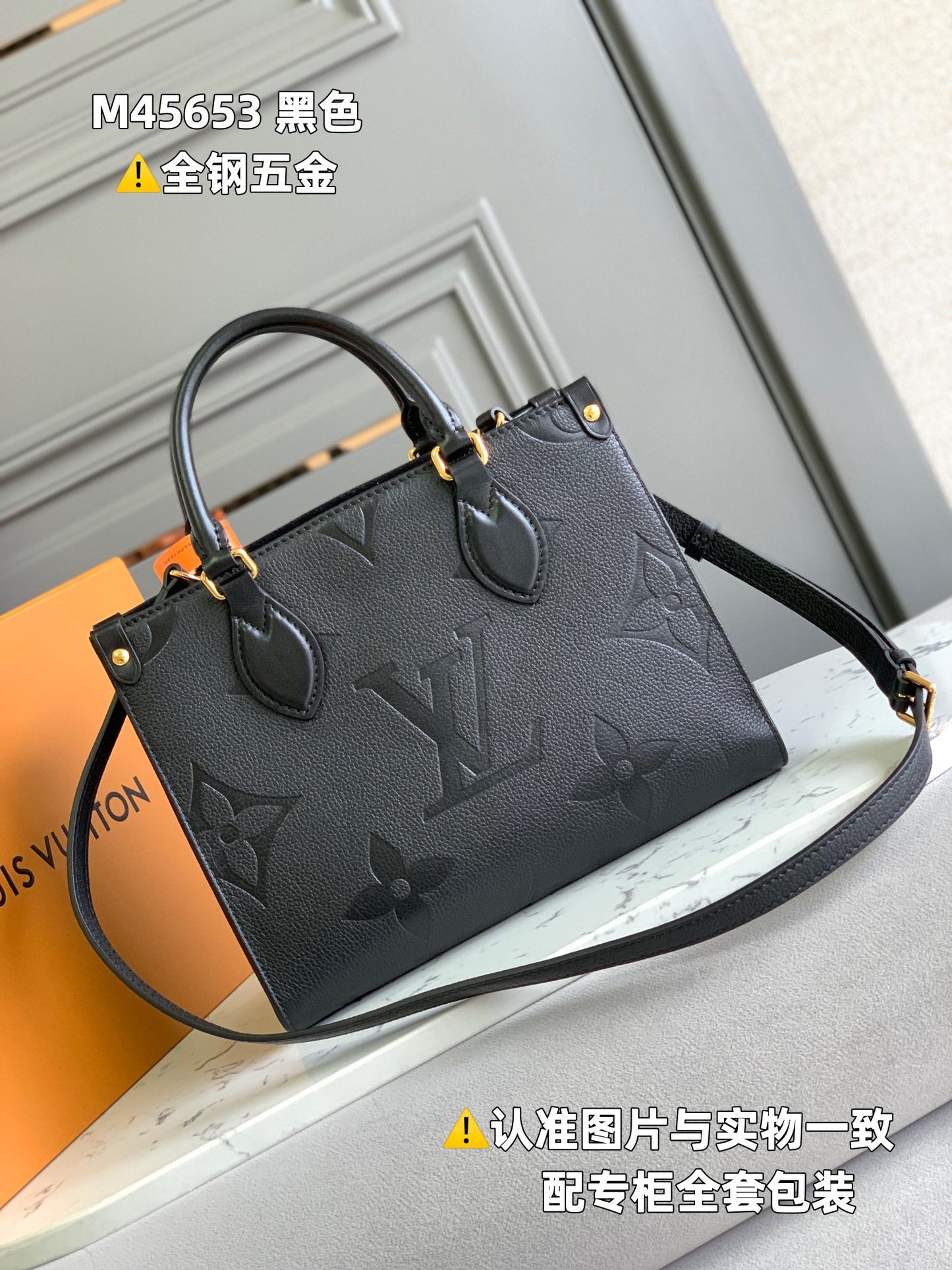 Bolsa Louis Vuitton Onthego PM