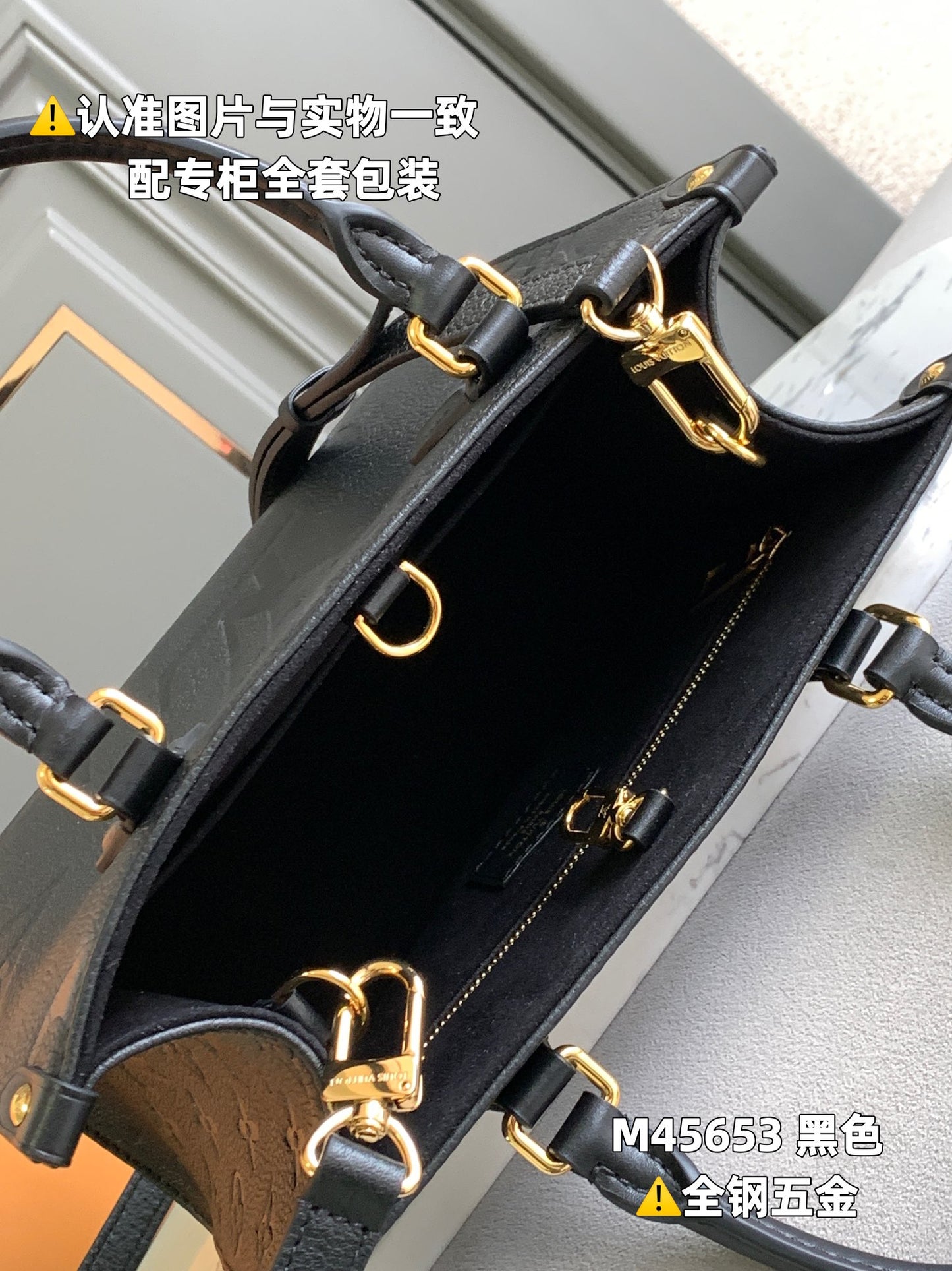 Bolsa Louis Vuitton Onthego PM